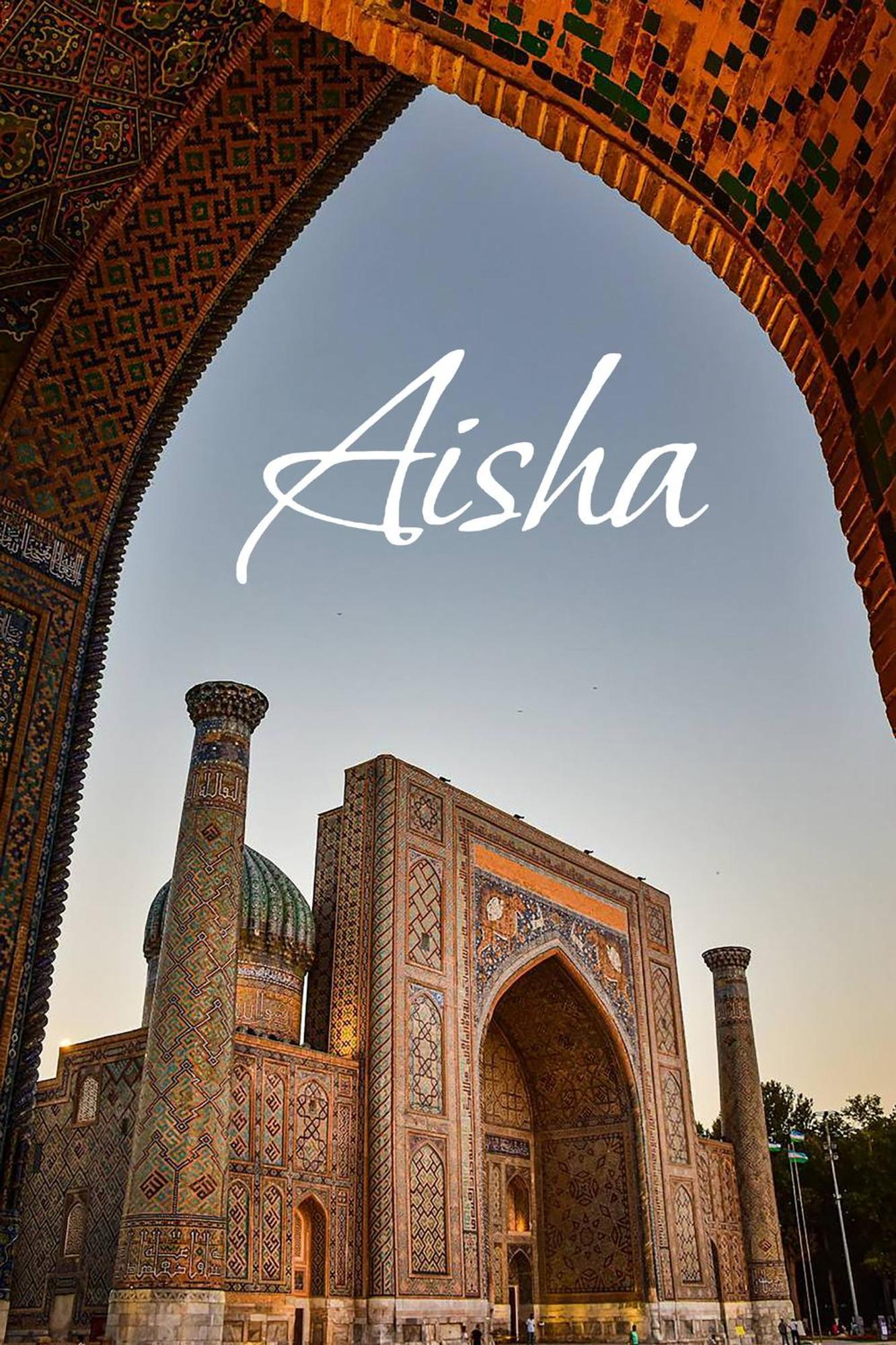 Aisha Guest House Самарканд Экстерьер фото